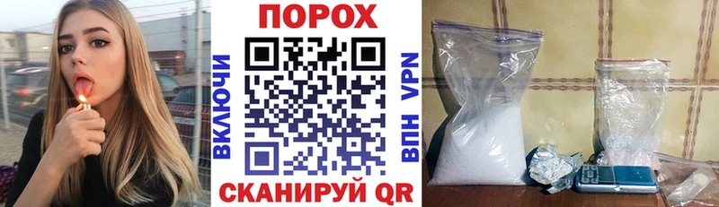 Amphetamine VHQ  кракен онион  маркетплейс официальный сайт  купить  сайты  Трубчевск 