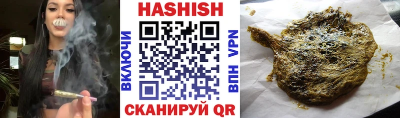 закладки  Трубчевск  KRAKEN онион  Гашиш индика сатива 