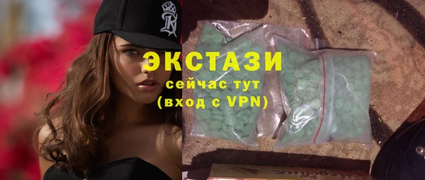 mix Абдулино