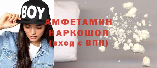 дурь Алексеевка