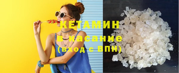 кокаин VHQ Алзамай