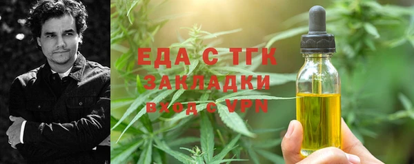 скорость Алексин
