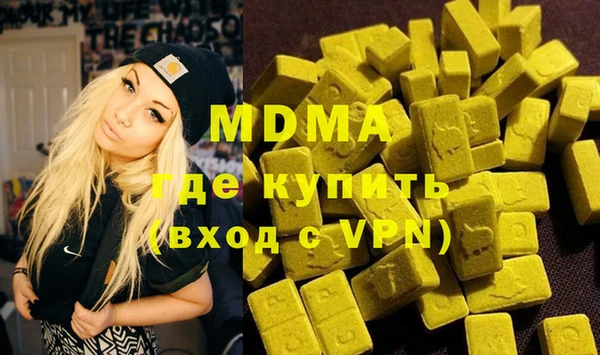дурь Алексеевка