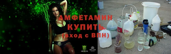 кокаин VHQ Алзамай