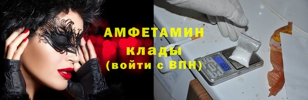 хмурый Абинск