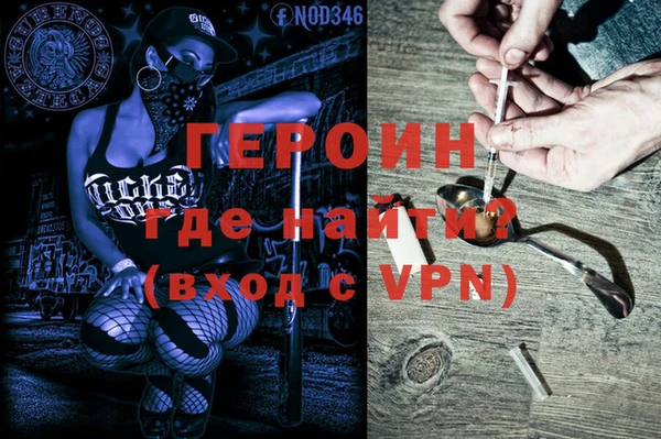 дурь Алексеевка