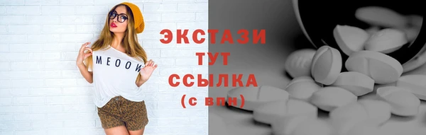 скорость Алексин