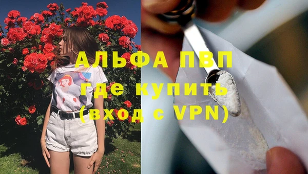 дурь Алексеевка