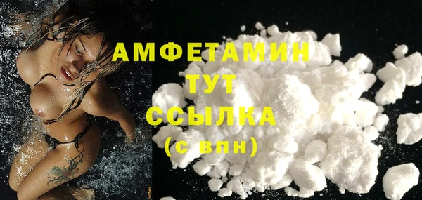 кокаин VHQ Алзамай