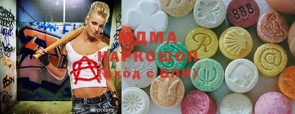 дурь Алексеевка