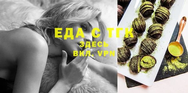 a pvp Елабуга