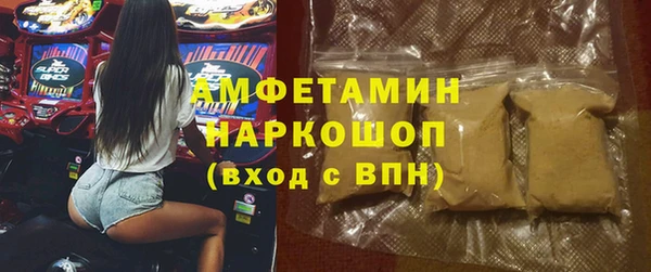 дурь Алексеевка