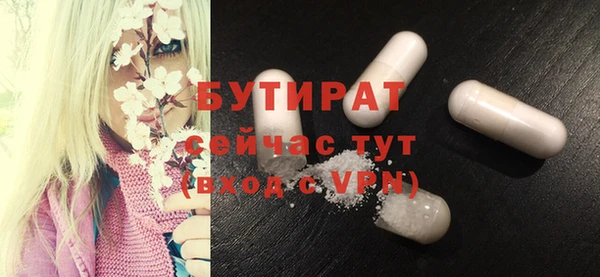скорость Алексин