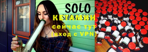 кокаин VHQ Алзамай