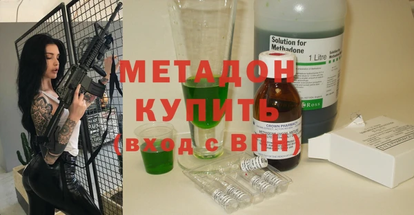 дурь Алексеевка
