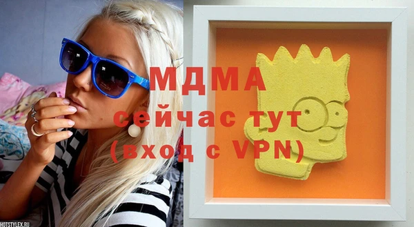 дурь Алексеевка