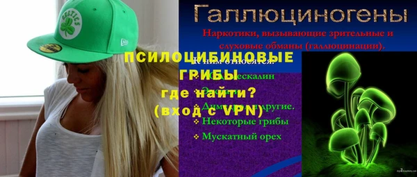 кокаин VHQ Алзамай