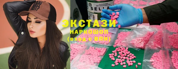 дурь Алексеевка
