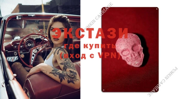 дурь Алексеевка
